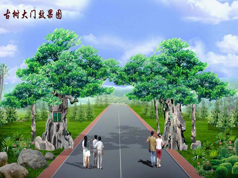 中式設計四合院-古建牌坊、門樓效果圖古樹大門設計