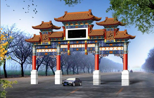 中式設計中琉璃門樓