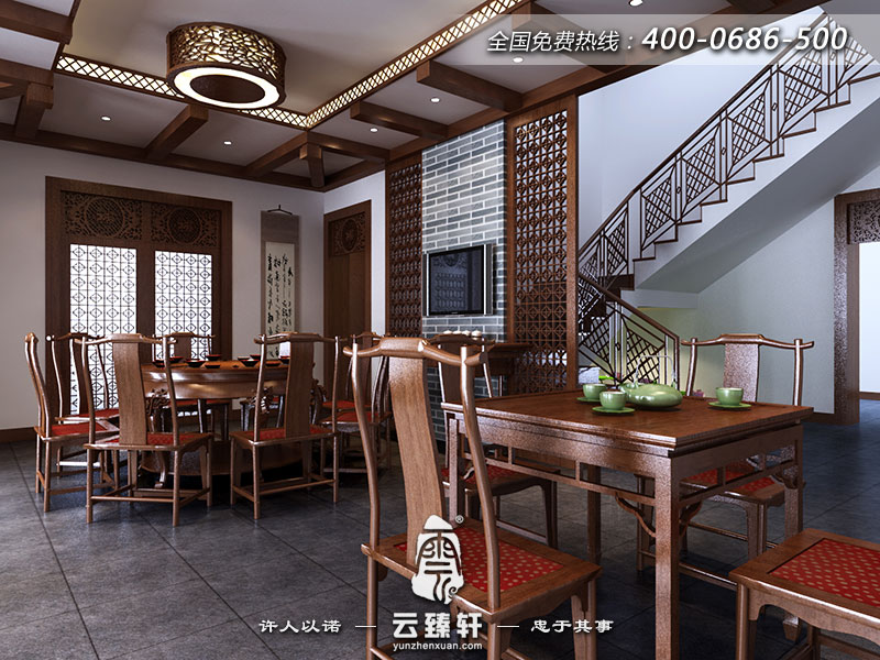 餐廳是家人和客人共享的區域