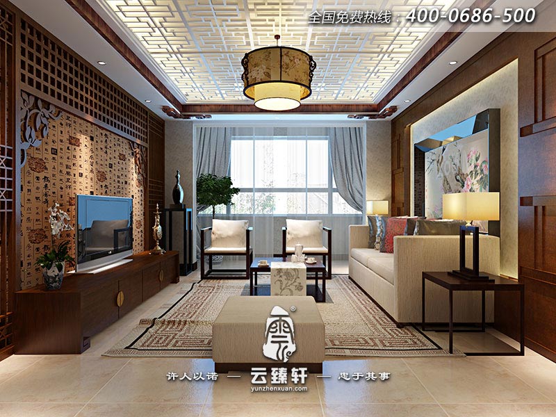 北京新中式室內客廳設計效果圖