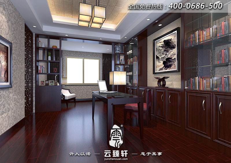 書房裝飾優雅意境