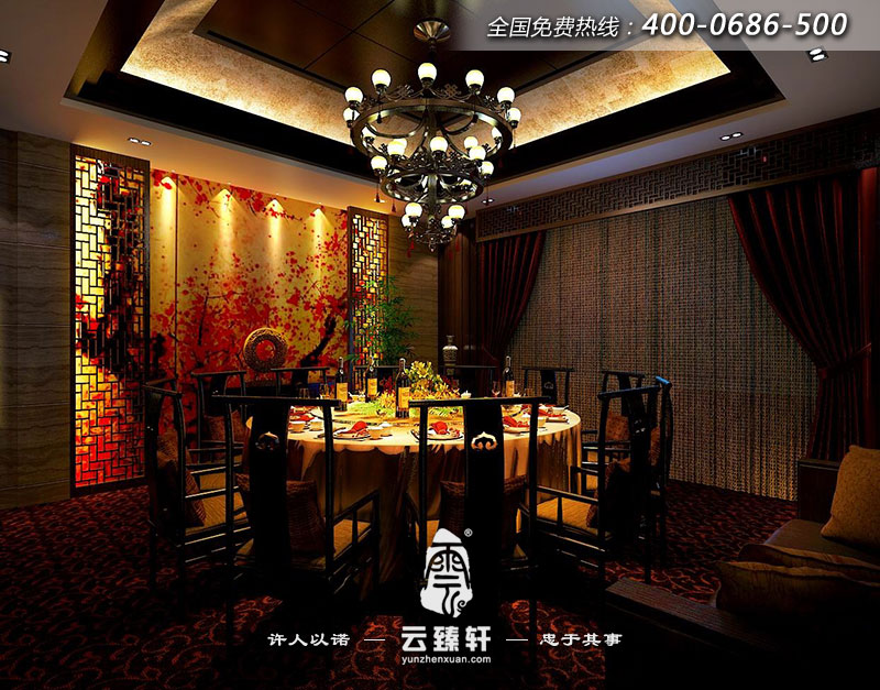 海鮮養生館飯店包廂中式裝修效果圖