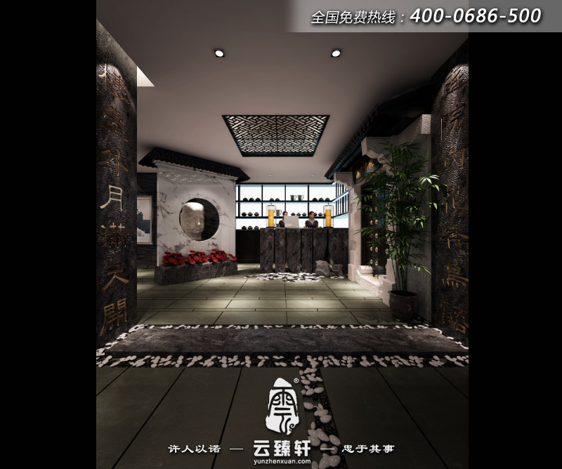 茶樓前臺裝修效果圖