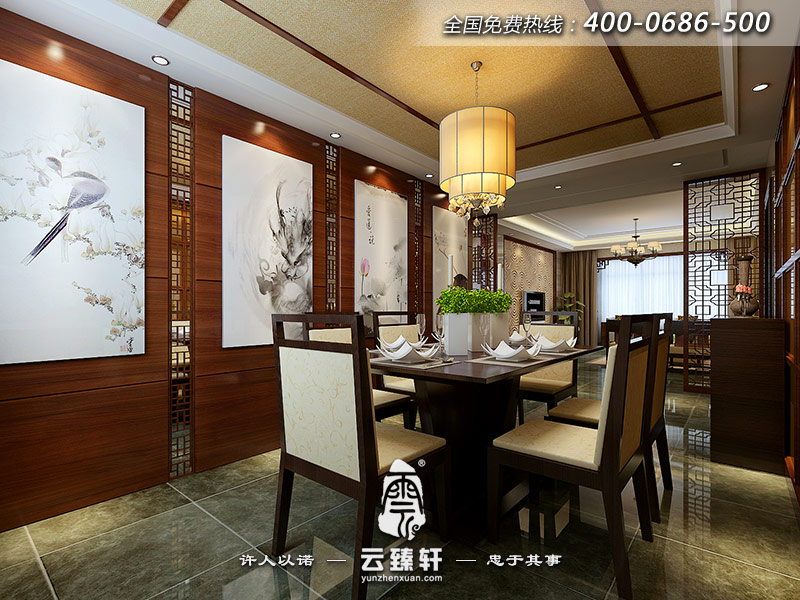 新中式風(fēng)格餐廳