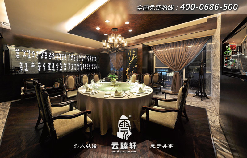 餐廳包間裝修效果圖