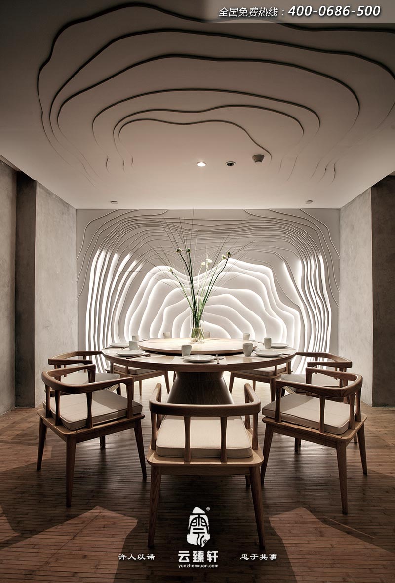 波紋墻壁燈設計效果圖