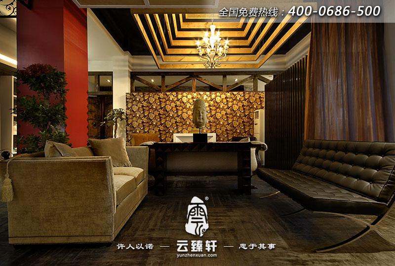 董事長辦公室設計效果圖