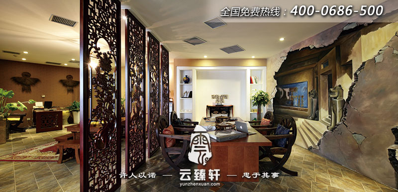 中式辦公室背景墻效果圖