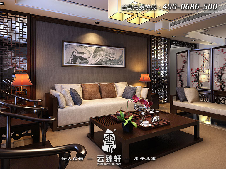 簡約中式風格效果圖