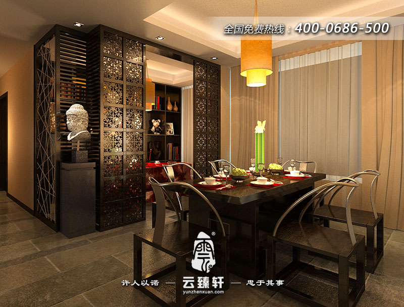 新中式餐廳裝修效果圖