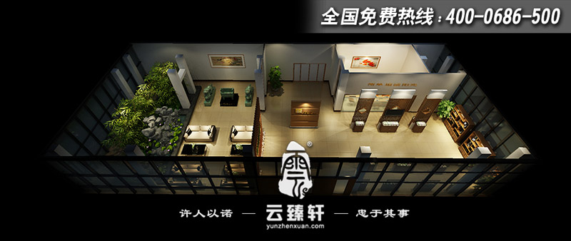 華潤紫竹展廳鳥瞰圖