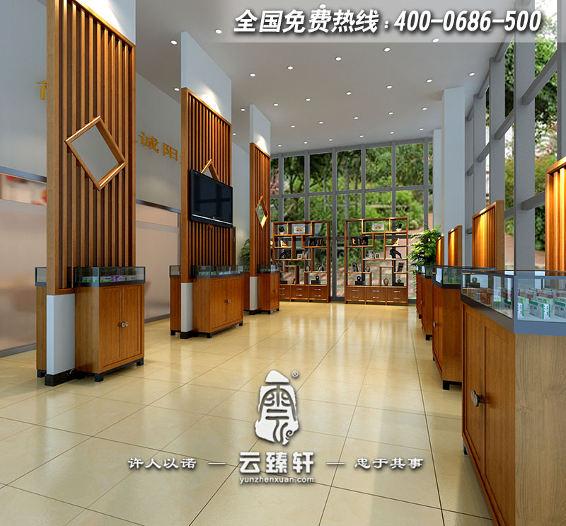 華潤紫竹展廳室內(nèi)設(shè)計效果圖