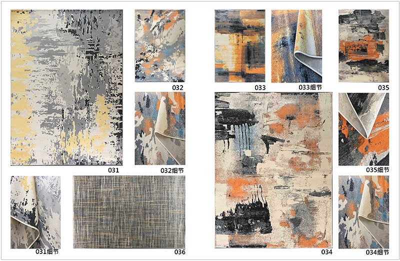 土耳其進(jìn)口中式簡(jiǎn)約客廳地毯