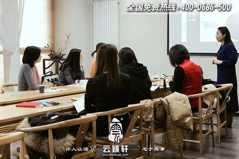 茶藝培訓(xùn)中心上課畫(huà)面