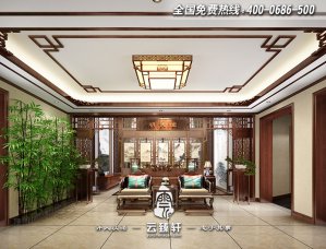 中式裝修室內擺什么植物好看？中式裝修墻漆選什么顏色？