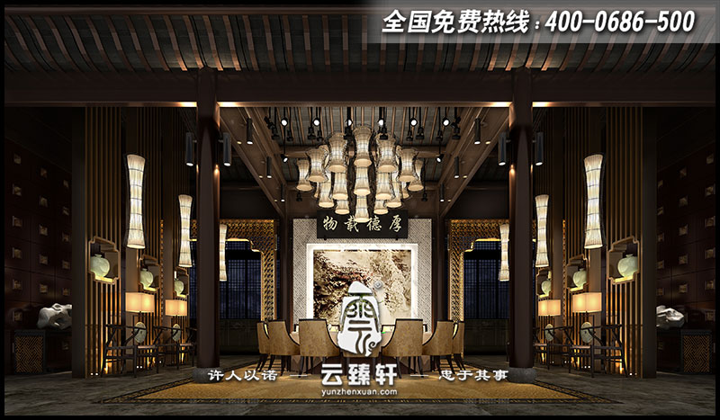 會所中庭設計效果圖